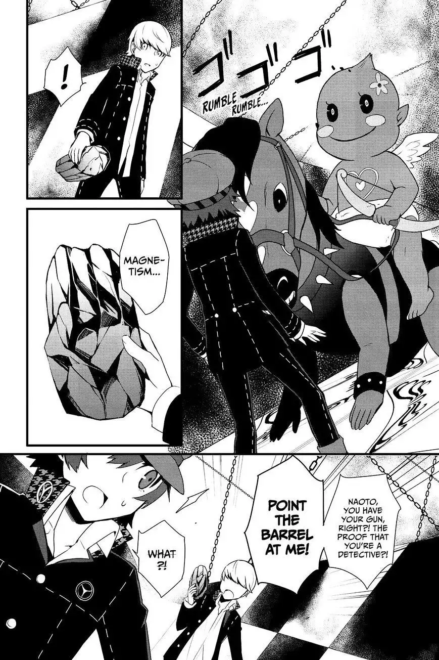 Persona Q - Shadow of the Labyrinth - Side: P4 Chapter 10 16